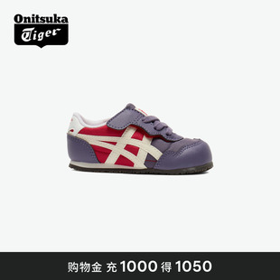 KIDS Onitsuka Tiger鬼塚虎 SERRANO 亲子小童休闲儿童鞋