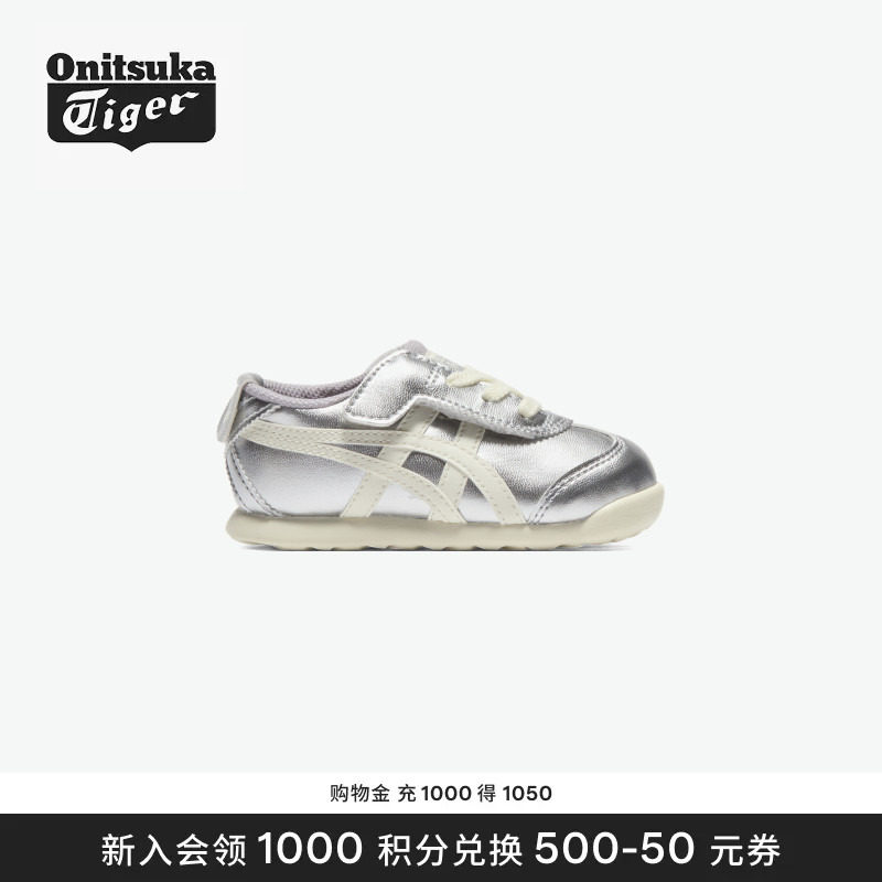 鬼塚虎儿童时尚轻便休闲鞋图片