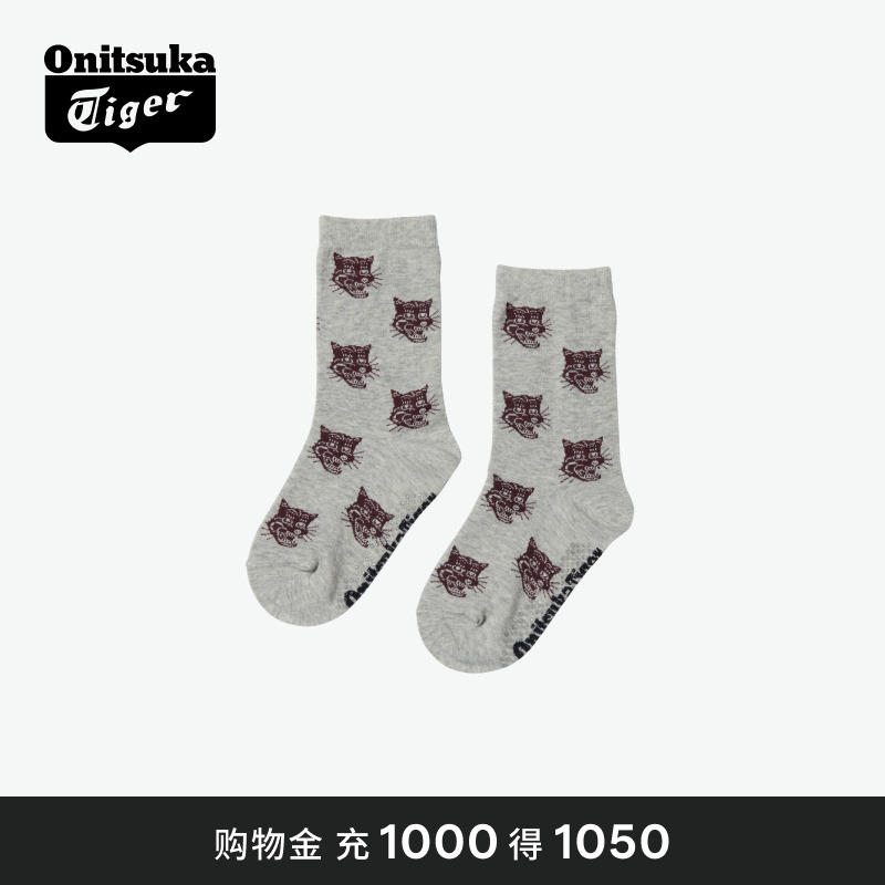 [新品]Onitsuka Tiger鬼塚虎KIDS SOCKS 儿童虎头潮流中筒袜