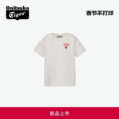[新品]Onitsuka Tiger鬼塚虎 KIDS GRAPHIC TEE 男女儿童短袖T恤