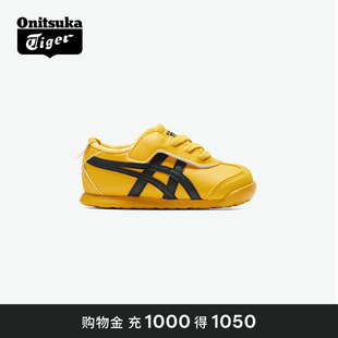 KIDS宝宝鞋 Onitsuka Tiger鬼塚虎MEXICO 小童软底儿童鞋
