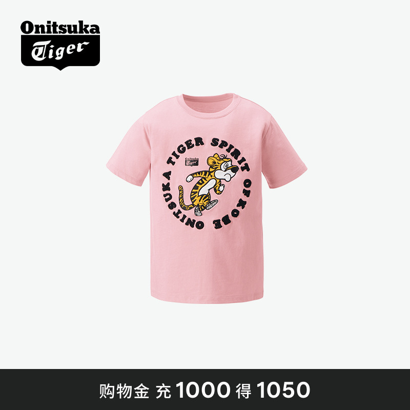 中性短袖OnitsukaTiger