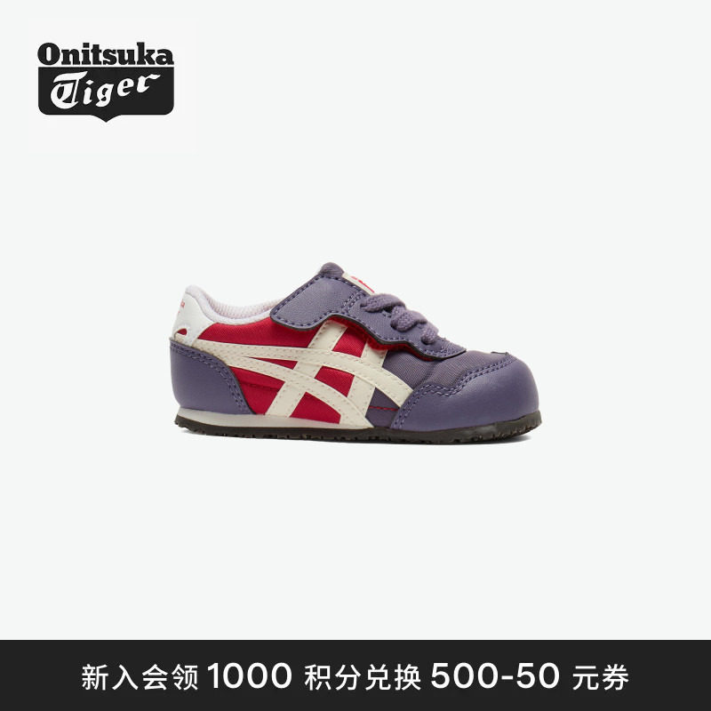 Onitsuka Tiger鬼塚虎 SERRANO KIDS 男女小童休闲舒适儿童鞋图片