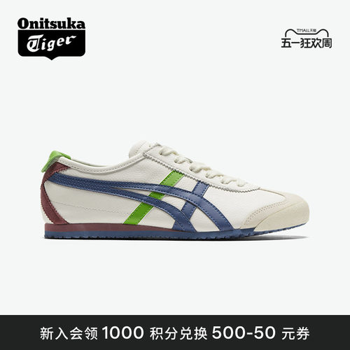 OnitsukaTiger易穿脱运动鞋