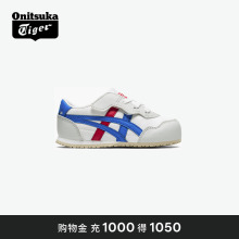 [经典]Onitsuka Tiger鬼塚虎SERRANO 软底宝宝学步儿童运动鞋