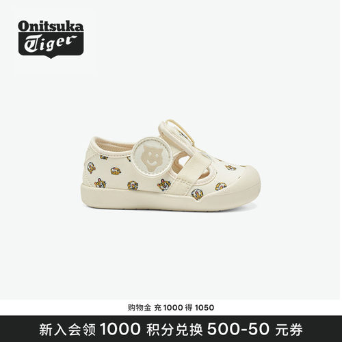 儿童凉鞋OnitsukaTiger