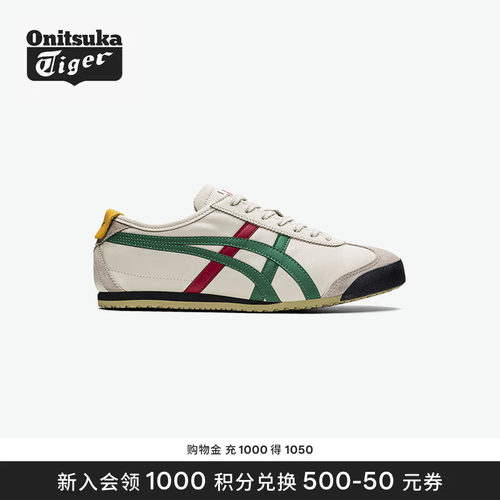 鬼塚虎大童复古时尚休闲鞋