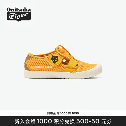 春夏儿童鞋OnitsukaTiger运动