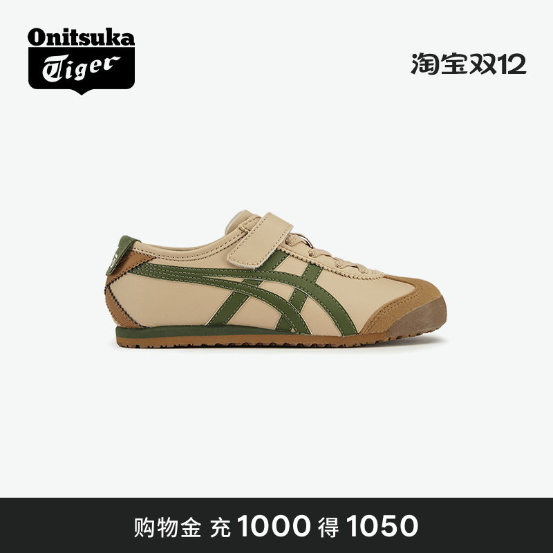 学步鞋OnitsukaTiger