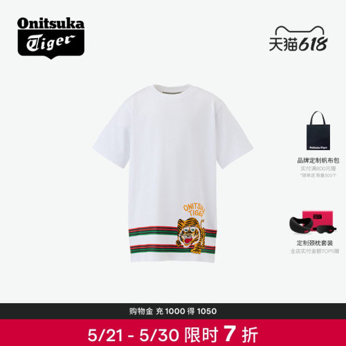 OnitsukaTiger圆领休闲卡通潮流