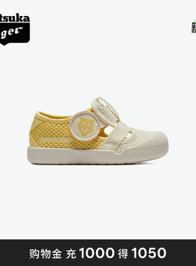 Onitsuka Tiger鬼塚虎MEXICO 66 KIDS SANDAL软底儿童凉鞋