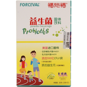福施福进口活性孕妇儿童益生菌群