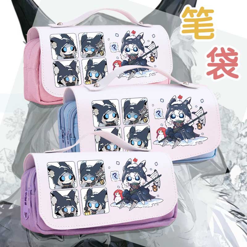 第五人格周边笔袋铅笔盒