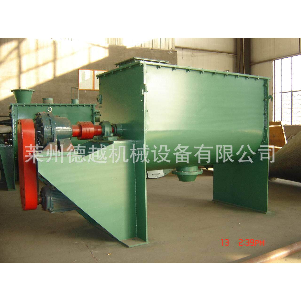 饲料卧式混合机干粉搅拌机腻子粉搅拌机混合快产量高