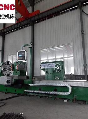 数控重型轧辊车床CK84125轴类零件加工压榨辊加工车床