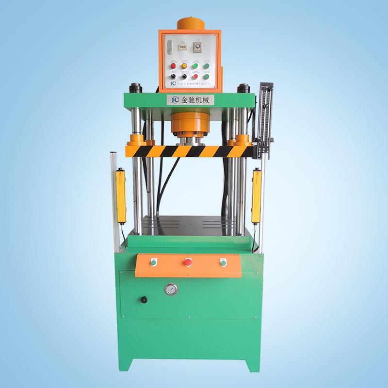 广东10T20T30T40T50T60T80T100T吨液压机四柱快速油压机