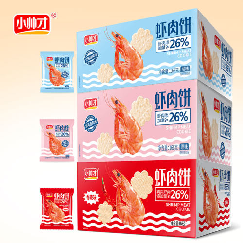 小帅才虾肉饼20包48包