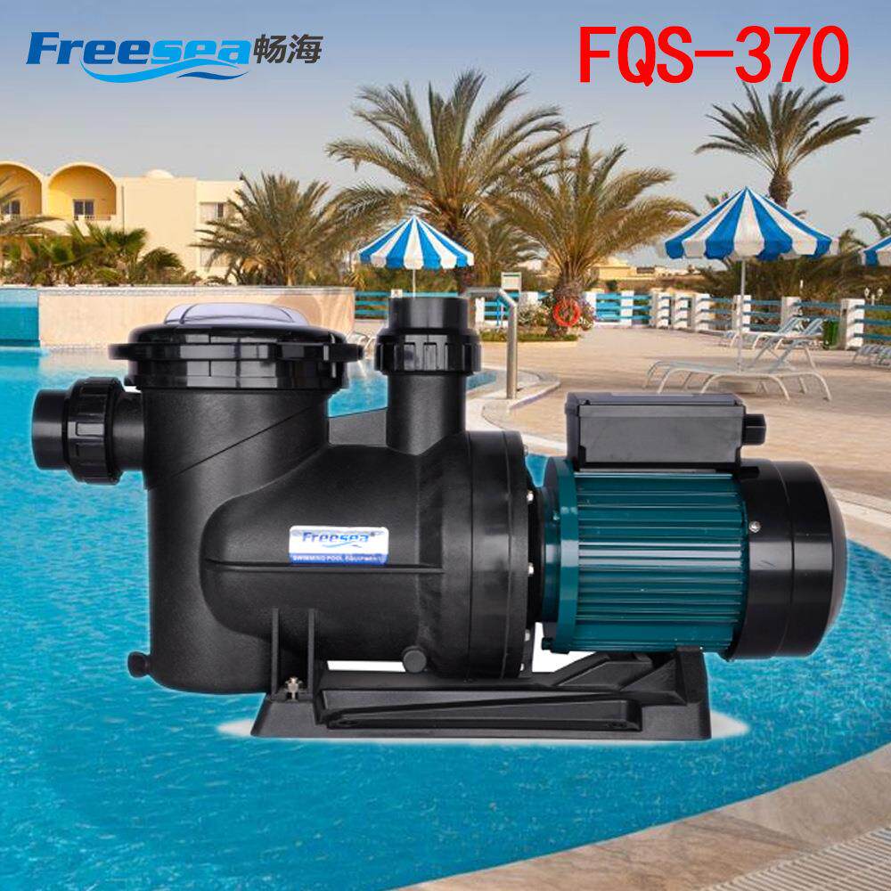 fqs泳池水泵自带毛发过滤器温泉循环泵自吸水泵养殖抽水泵