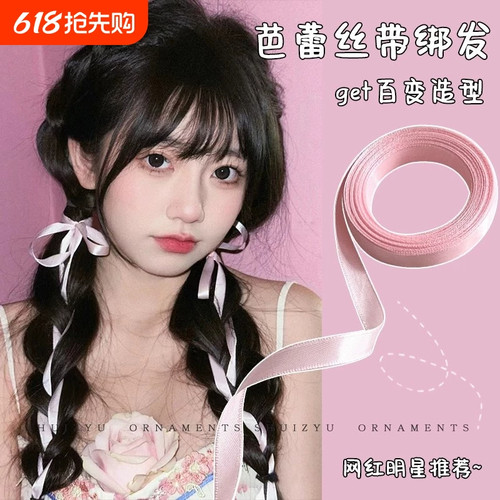 春夏甜美丝带蝴蝶结发夹
