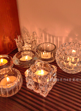 光影纹理蜡烛杯 氛围感摆件 浪漫烛光晚餐装饰布置拍照道具烛台