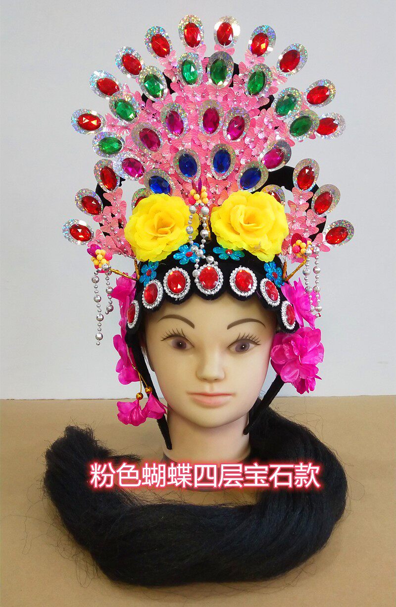 戏曲戏剧秧歌头花头饰古装花旦头饰秧歌用品头饰女舞台表演道具