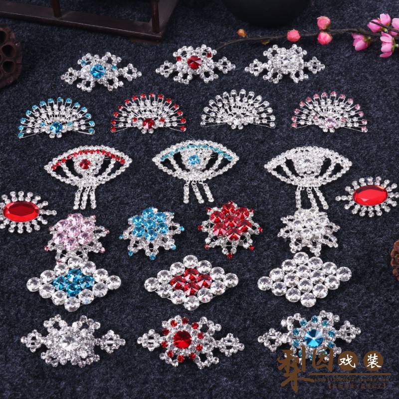 戏曲服装配件 花旦青衣小姐水钻领口用的花 胸花 胸针 领扣多领花