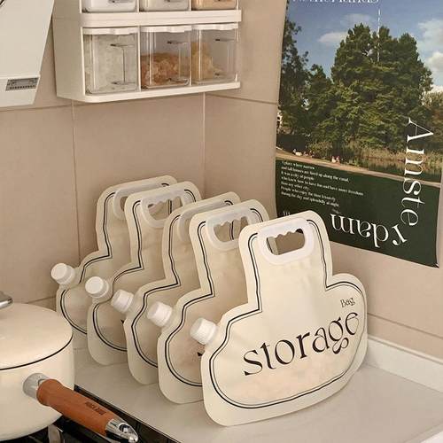 云朵密封储物袋大容量自立式