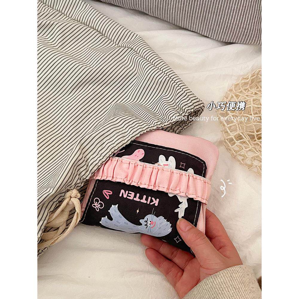 可爱姨妈巾收纳包装放卫生巾的便携包小型学生月事包卫生棉收纳袋