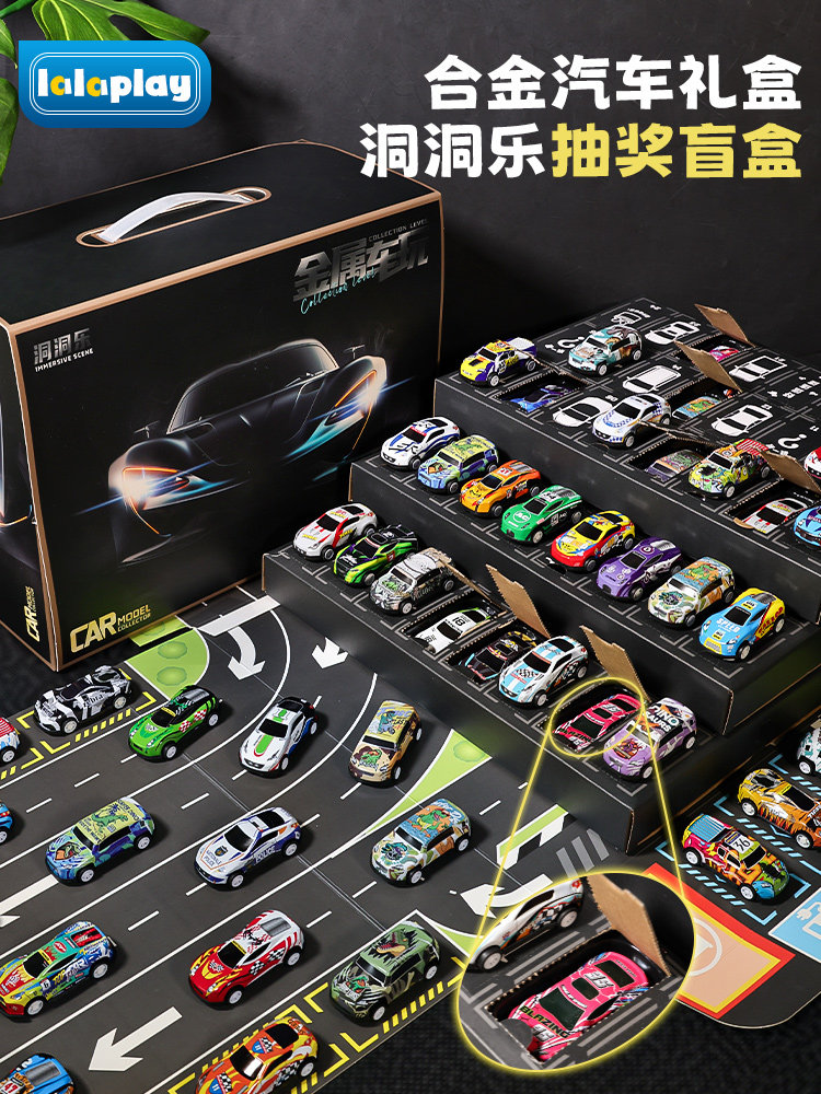 어린이 합금 장난감 자동차 소년 블라인드 박스 풀백 미니 자동차 깜짝 찌르기 재미 새로운 레이싱 모델 선물 상자