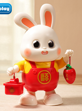 电动小福兔子婴儿玩具会跳舞儿童抬头训练玩偶公仔宝宝0一1岁新生
