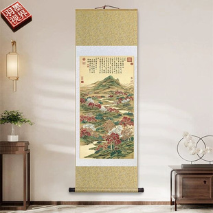 名画上塞锦林图客厅玄关装饰画办公室书房挂画中国风茶室壁画国画