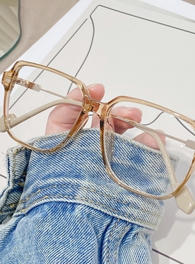 虞书欣同款jeff茶色黑色方框显脸小镜架女素颜大框防蓝光近视眼镜