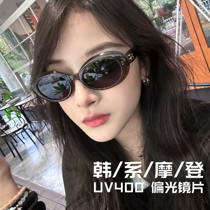 良也偏光椭圆复古男女同款太阳镜