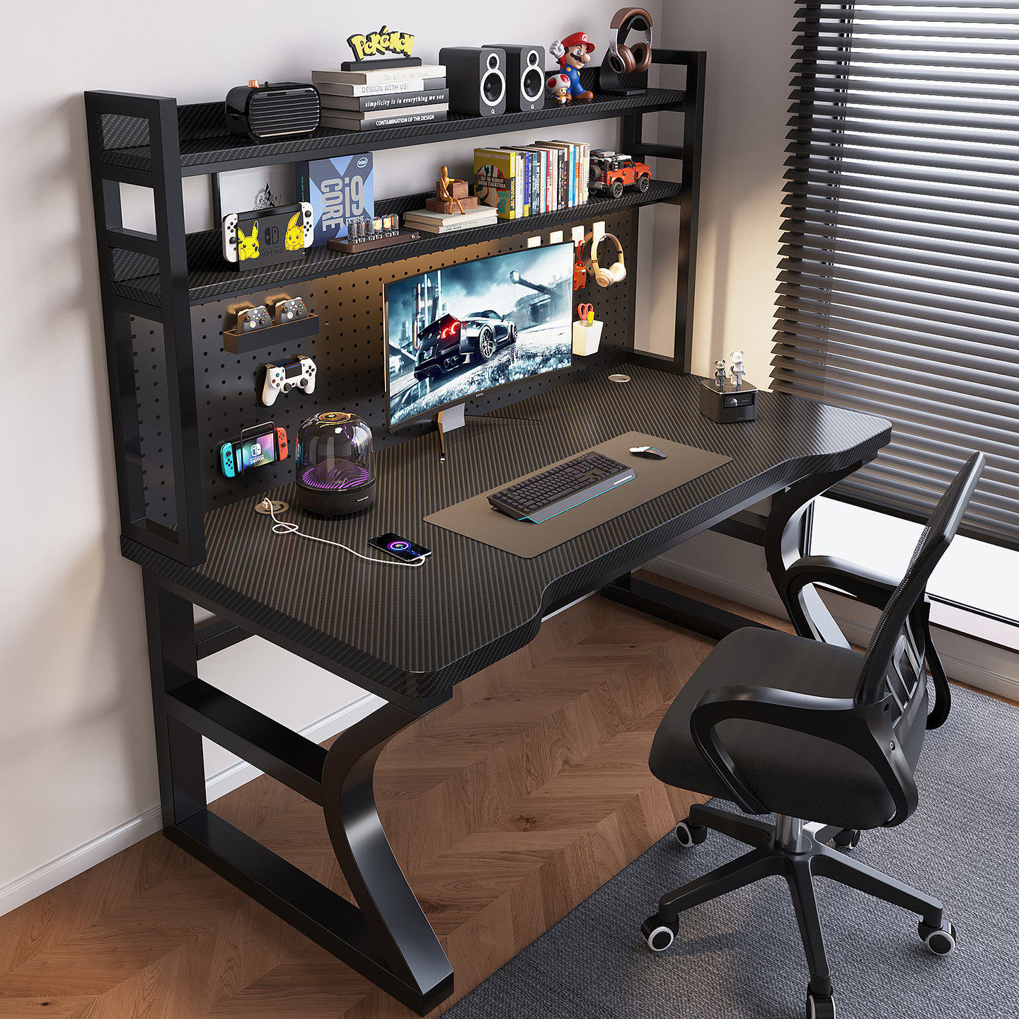 实木电脑桌家用台式学习桌碳纤维洞洞板书桌书架一体电竞办公桌子