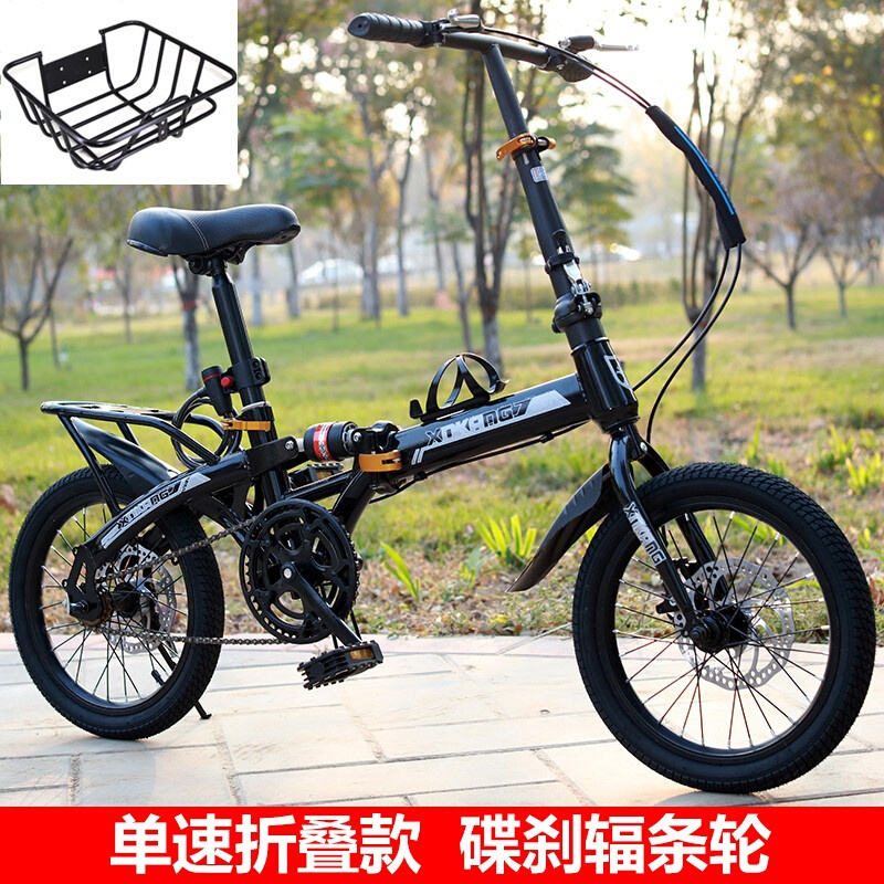 折叠自行车男女孩成年人式R儿童学生公主款小型迷你超轻便携单变