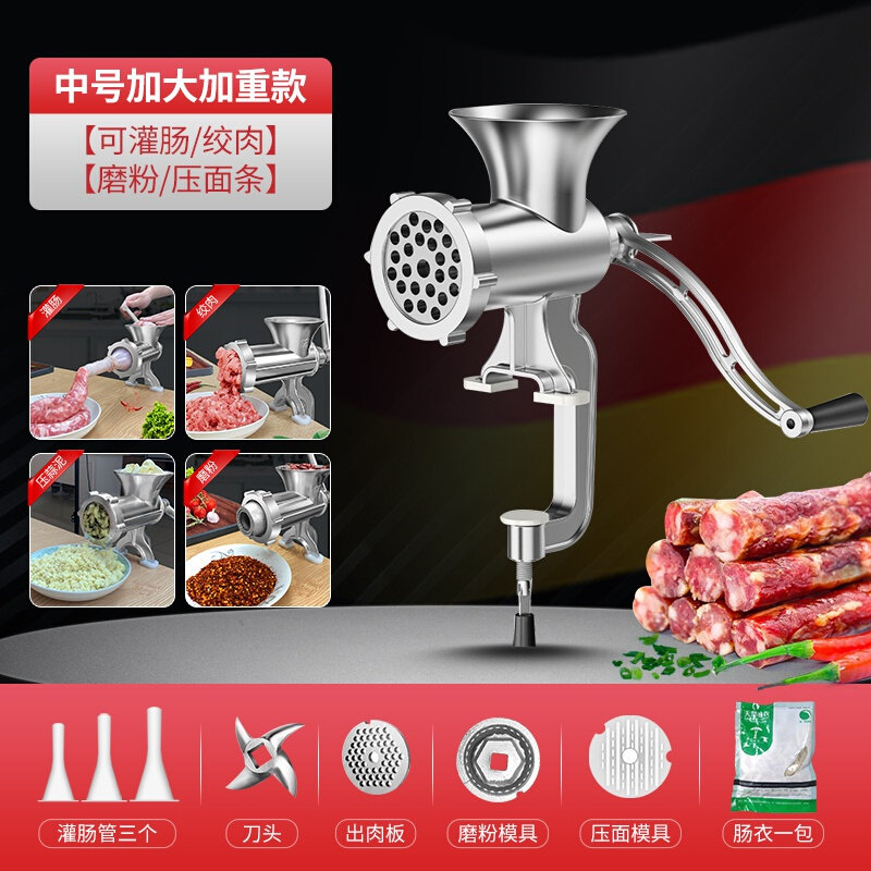 速发新品香肠用灌肠机用手动灌罐肠器绞的制作工具机肉机器装腊品