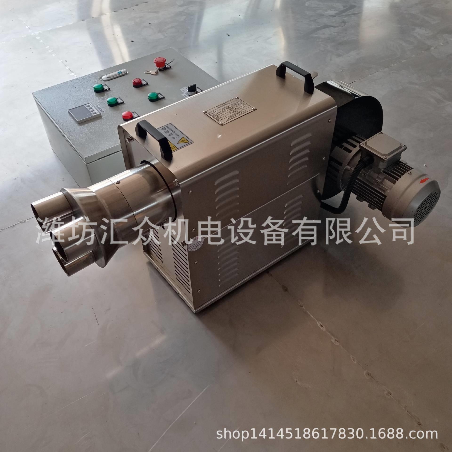 模具烘干热风机 专业设计 源头厂家生产 质量优 性价比高