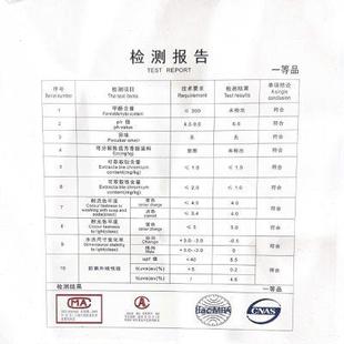 2.8米宽加厚遮光窗帘布料印花丝绒布门帘面料沙发布桌布背景幕布
