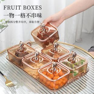 轻奢干果盘家用茶几水果盘子高颜值客厅零食盘糖果瓜子茶点小食盘