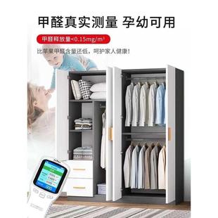 衣柜实木家用卧室出租房用现代简约经济型储物柜子质简易小型衣橱