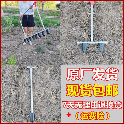 新品草莓种植神器农用大棚蔬菜打孔打洞定植器打窝打眼工具移苗移