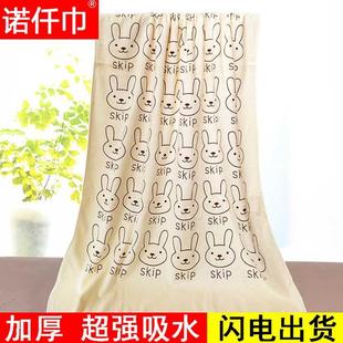 美细价力吸水不掉毛超柔软 维纤物强超廉 家用纯色卡通兔子头浴巾