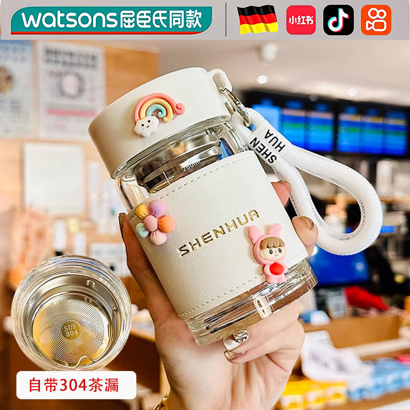 小巧玻璃杯可携式简约带刻度水杯女生高颜值新款2025泡茶杯子耐高