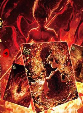 卡游哪咤2魔童闹海大电影同款斗天包卡片2元10元包收藏卡牌哪吒