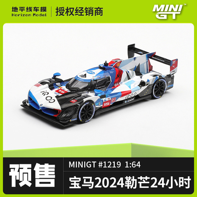 预售 MINIGT#1219 宝马BMW 勒芒2024 1:64合金汽车模型