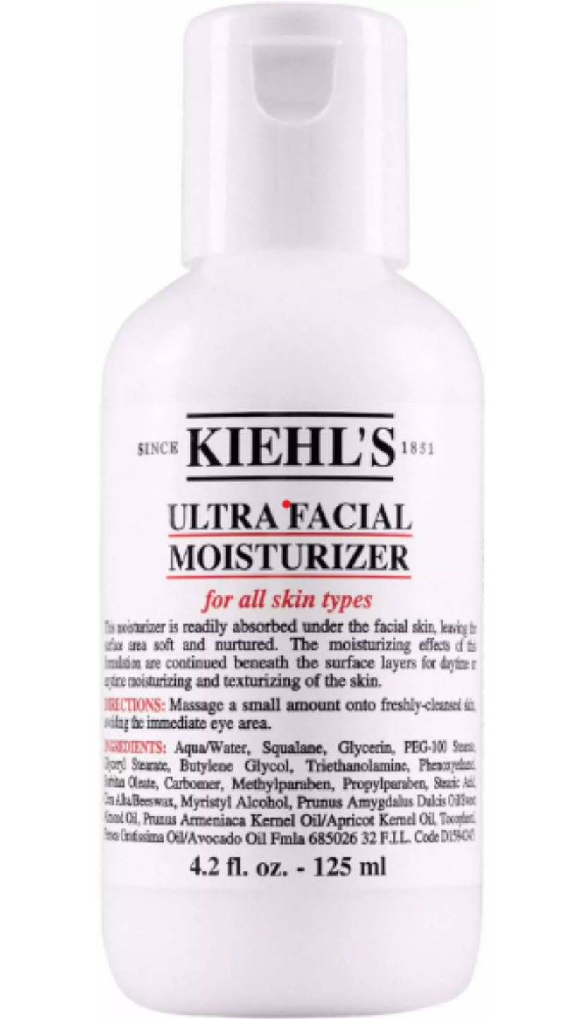 【欧洲直邮】Kiehl's 高保湿乳液125ml