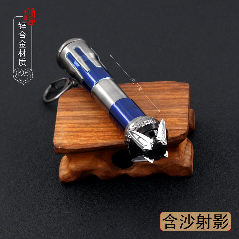 斗罗唐三暗器暗器唐门玩具全套无声袖箭含沙射影剑不可发射