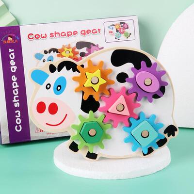 奶牛形状齿轮玩具儿童早教游戏锻炼手眼协调颜色认识逻辑思维玩具