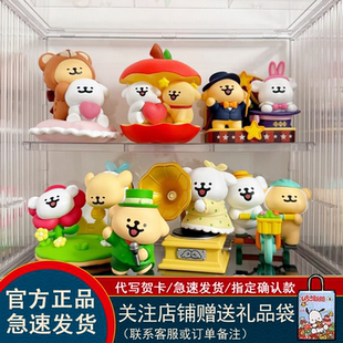 正品 PLZDOT官方线条小狗幸福瞬间盲盒潮玩手办桌面摆件女礼物周边