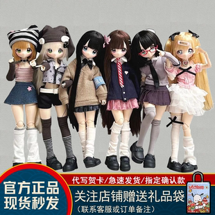 正版X11别动我的齐刘海BJD盲盒特六植发可动人偶潮玩摆件女生礼物